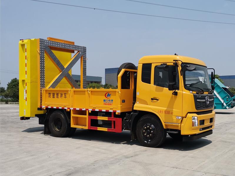 程力威牌CLW5150TFZD6型防撞缓冲车